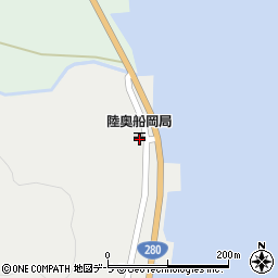 陸奥船岡郵便局 ＡＴＭ周辺の地図