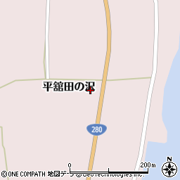 青森県東津軽郡外ヶ浜町平舘田の沢周辺の地図