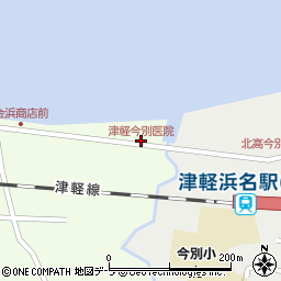 津軽今別医院周辺の地図