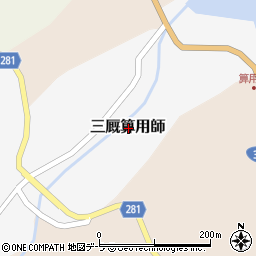 青森県東津軽郡外ヶ浜町三厩算用師周辺の地図