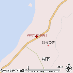 青森県東津軽郡今別町袰月村下9周辺の地図