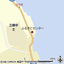 外ヶ浜町役場三厩支所　三厩ふるさとセンター周辺の地図