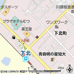 ニッポンレンタカーむつ下北駅前営業所周辺の地図