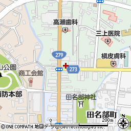 田名部まちづくり株式会社周辺の地図