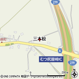 青森県むつ市田名部三本松周辺の地図