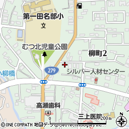柳町珠算塾周辺の地図