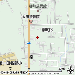 青森県むつ市柳町周辺の地図