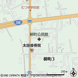 柳町公民館周辺の地図