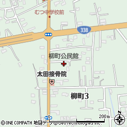 柳町公民館周辺の地図