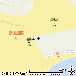 青森県むつ市田名部（宇曽利山）周辺の地図