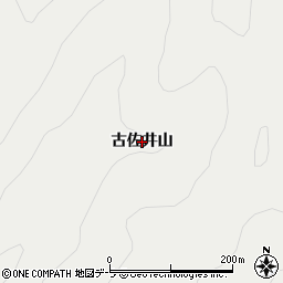 青森県佐井村（下北郡）佐井（古佐井山）周辺の地図