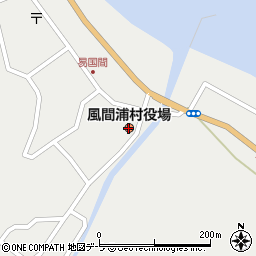 風間浦村役場　中央公民館周辺の地図