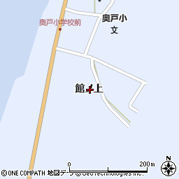 青森県下北郡大間町奥戸館ノ上周辺の地図