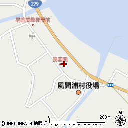 飯田旅館周辺の地図