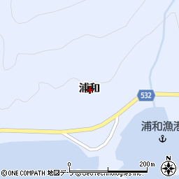 北海道松前郡福島町浦和周辺の地図