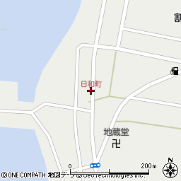 日和町周辺の地図