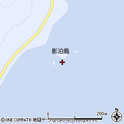 影泊島周辺の地図