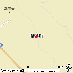 北海道函館市釜谷町周辺の地図