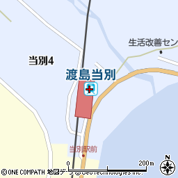 渡島当別郵便局 ＡＴＭ周辺の地図