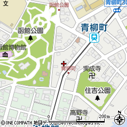北海道函館市青柳町18-22周辺の地図