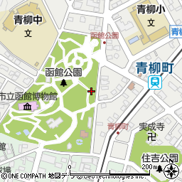 函館公園こどものくに周辺の地図