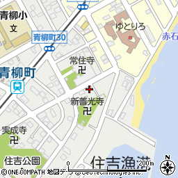 北海道函館市青柳町37-23周辺の地図