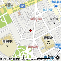 北海道函館市青柳町周辺の地図