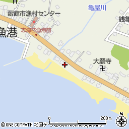 北海道函館市志海苔町196-1周辺の地図
