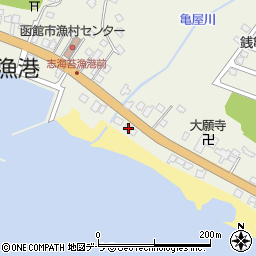 北海道函館市志海苔町194周辺の地図