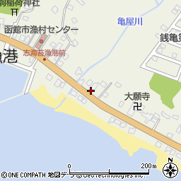 北海道函館市志海苔町284周辺の地図