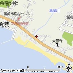 北海道函館市志海苔町283-1周辺の地図