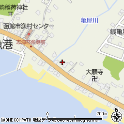 北海道函館市志海苔町283周辺の地図