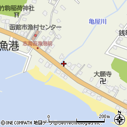 北海道函館市志海苔町282周辺の地図