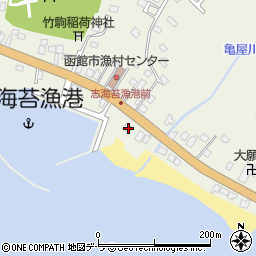 北海道函館市志海苔町181周辺の地図