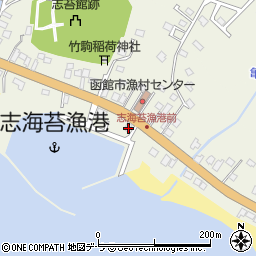 北海道函館市志海苔町168周辺の地図