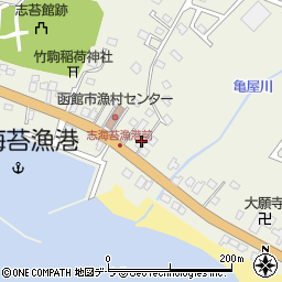 北海道函館市志海苔町274周辺の地図