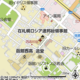 在札幌ロシア連邦総領事館周辺の地図