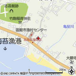 北海道函館市志海苔町273周辺の地図