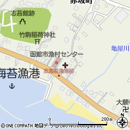 北海道函館市志海苔町272周辺の地図