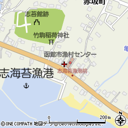 北海道函館市志海苔町268周辺の地図