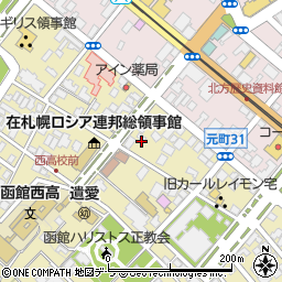 箱館 元町珈琲店周辺の地図