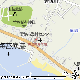 北海道函館市志海苔町271周辺の地図