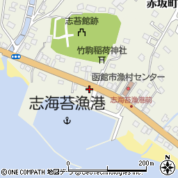 北海道函館市志海苔町154周辺の地図