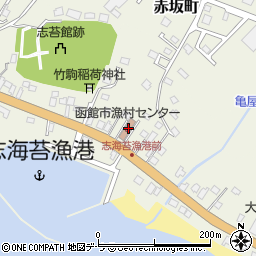 北海道函館市志海苔町269周辺の地図