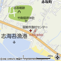 北海道函館市志海苔町267周辺の地図