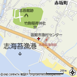 北海道函館市志海苔町266周辺の地図