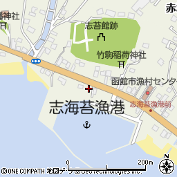 北海道函館市志海苔町147周辺の地図