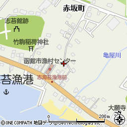 北海道函館市志海苔町272-1周辺の地図