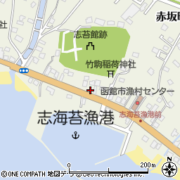 北海道函館市志海苔町260周辺の地図