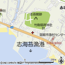 北海道函館市志海苔町258-1周辺の地図